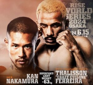 Read more about the article Rise World Serie 2024 Usaka – Kan Nakamura x Thalisson Ferreira